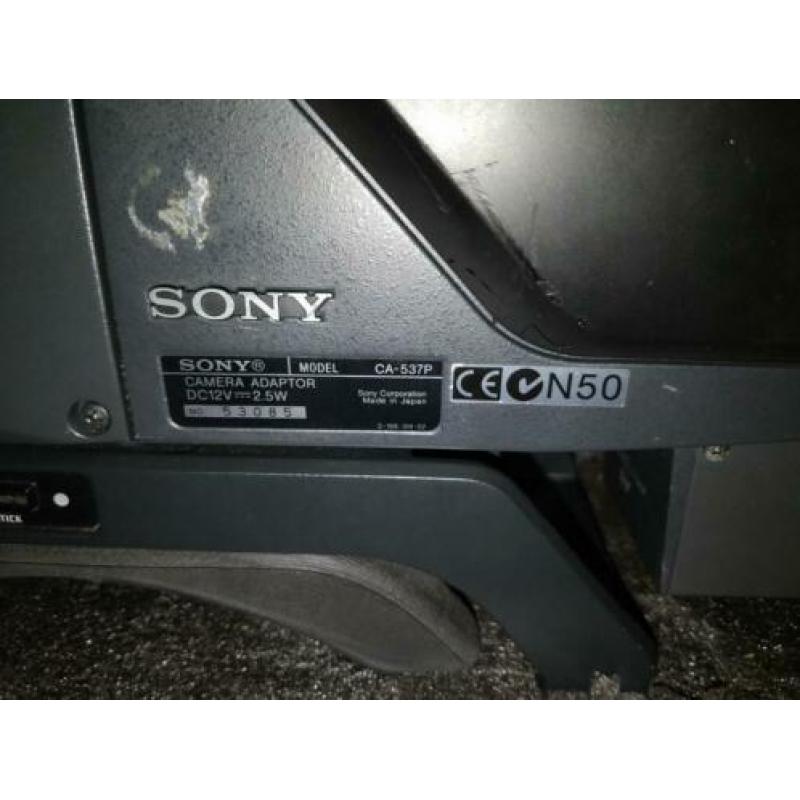 Sony DXC-D50 camera's