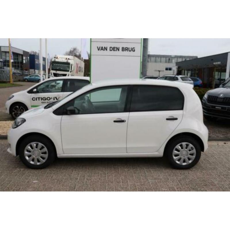 Skoda Citigo e-iV EV Ambition | Cruise control | Sunset