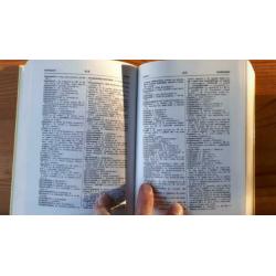 Nederlands/Frans - Frans/Nederlands woordenboek