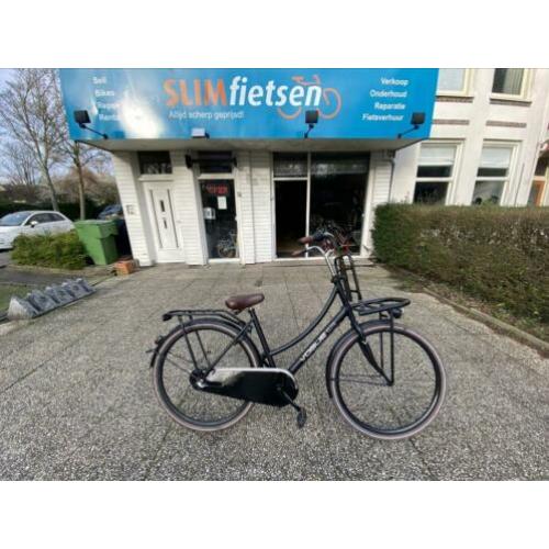 Vogeu 28 inchts 3 sp factuur garantie gratis bezorgen