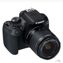 Canon EOS 1300D