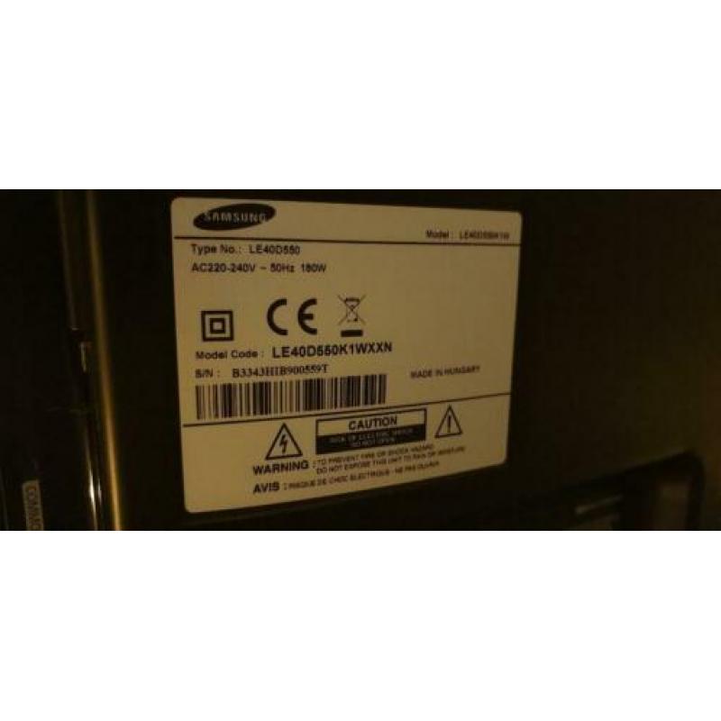 Samsung 40 inch