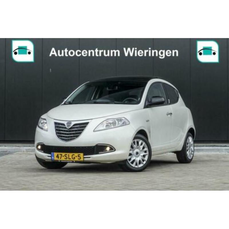 Lancia Ypsilon TwinAir 86 PK Silver ? PANO ? CLIMA ? CRUISE