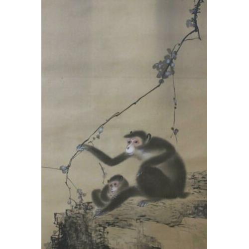Handgeschilderd "2 Monkeys/Apen & Waterval" by ?? Seiho.