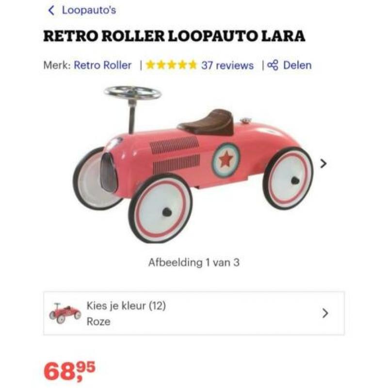 Nieuw in de doos - Retro Roller Lara (zalmroze) loopauto