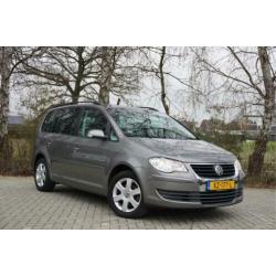 Volkswagen Touran 1.4 TSI Trendline | AUT | Climate | Cruise