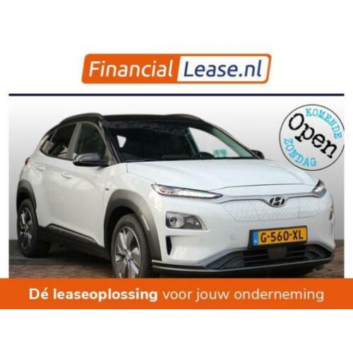 Hyundai Kona EV Premium 64 kWh 4% bijtelling! Direct leverba