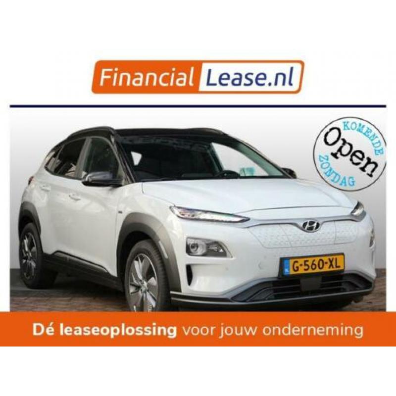 Hyundai Kona EV Premium 64 kWh 4% bijtelling! Direct leverba