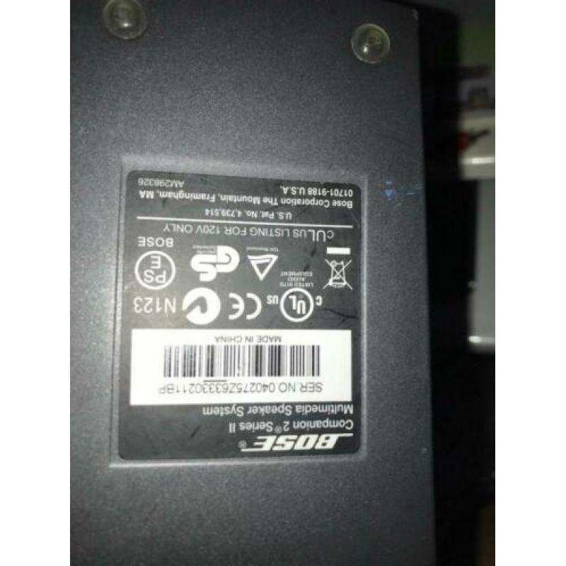 bose multimedia speaker system serie 2