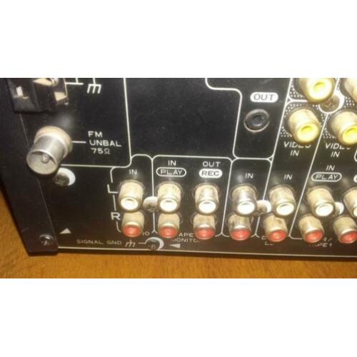 Receiver