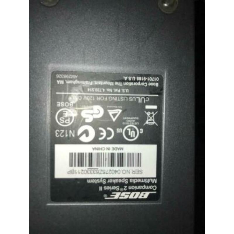 bose multimedia speaker system serie 2