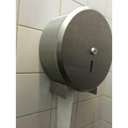 Grote RVS toiletrolhouders