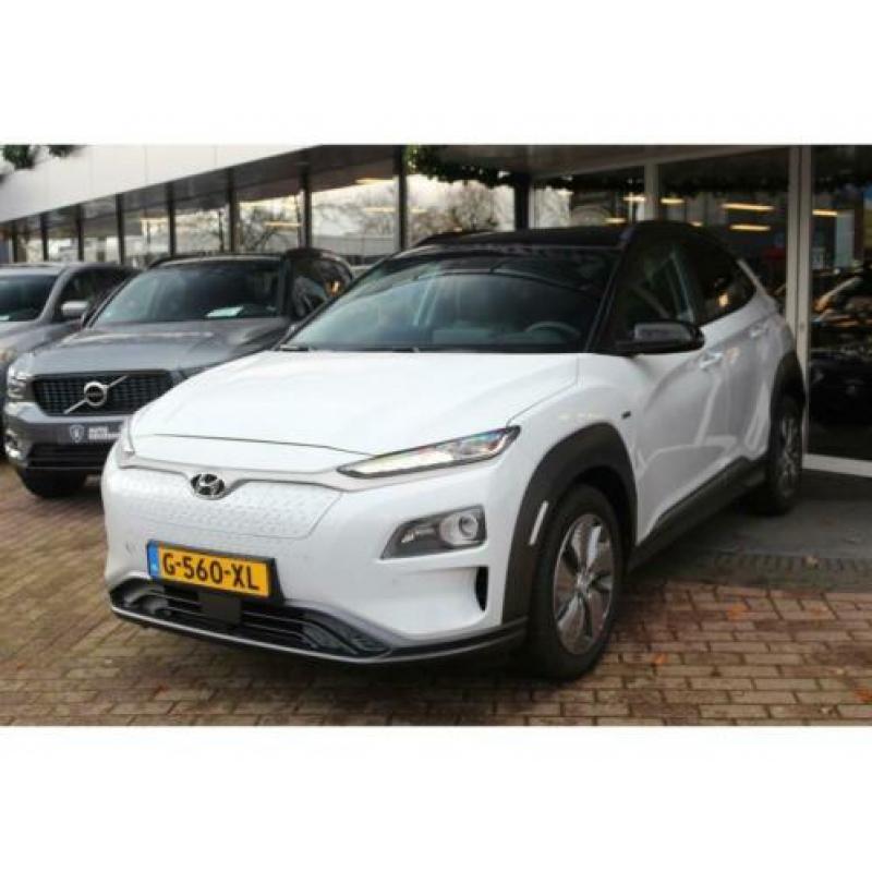 Hyundai Kona EV Premium 64 kWh 4% bijtelling! Direct leverba