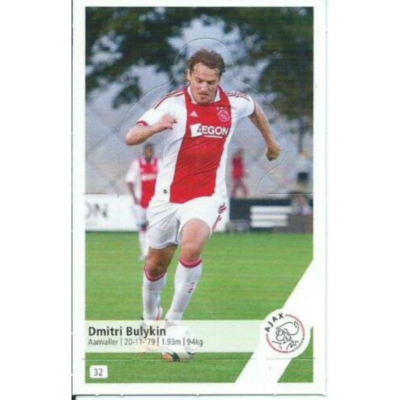 voetbal Cards - Plus - Pop-up 2011-2012