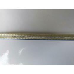 Luidsprekerkabels Interchnik spirit of high zilver 2x1,20 m