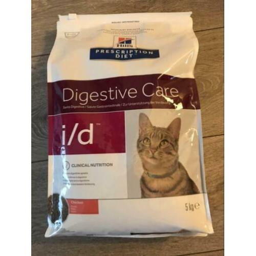Hills i/d kattenvoer 5 kilo nieuwe zak!!