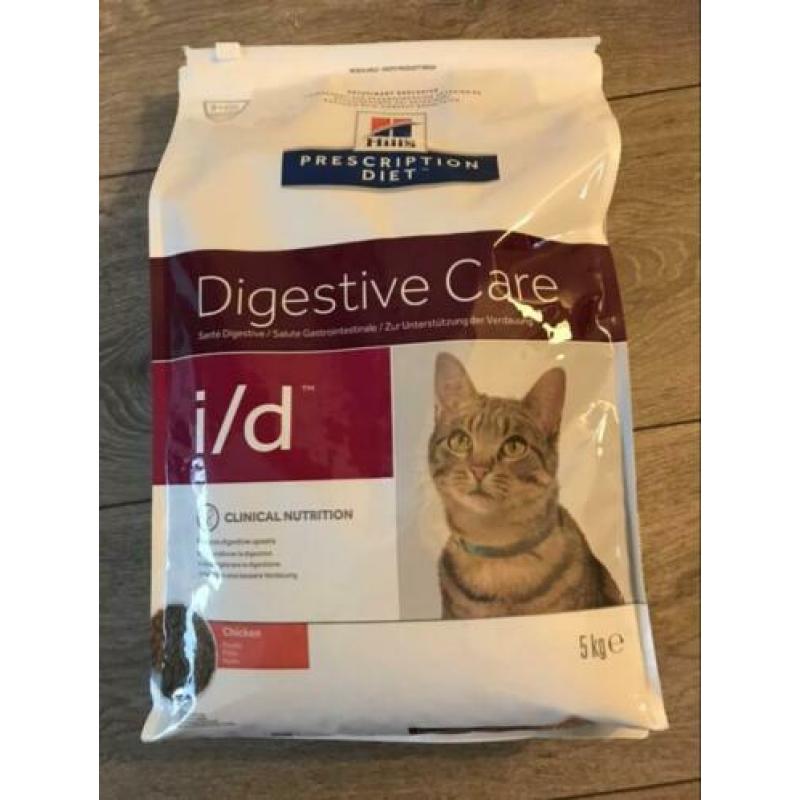 Hills i/d kattenvoer 5 kilo nieuwe zak!!