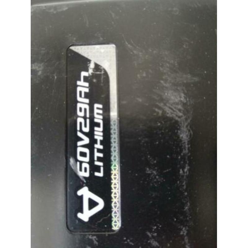 Battery NIU N1S 29 Ah