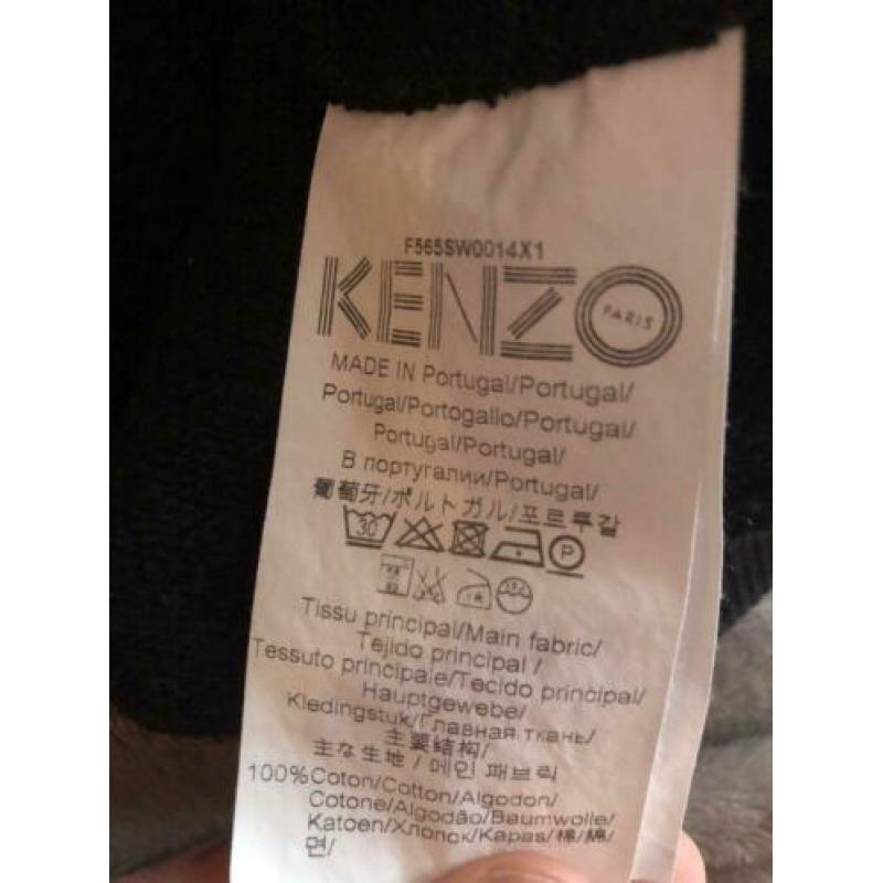Limited edition Kenzo trui (Kenzo for Antonia Expo Milano)