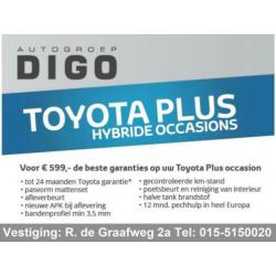Toyota RAV4 2.5 Hybrid Dynamic Pack | Cruise control | Clima