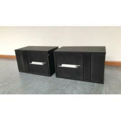 Bose 301 music monitor - II