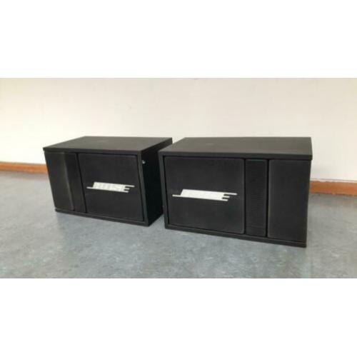 Bose 301 music monitor - II
