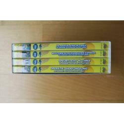 DVD BOX met 4 DVD's van Geronimo Stilton