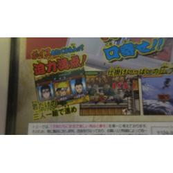 Naruto ninja council 3 voor de nintendo ds. Origineel. Japan