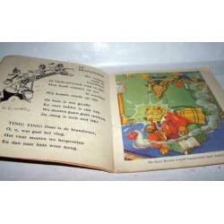 Vrolijke Dieren-prachtig vintage jaren '50 prentenboek. Izgs