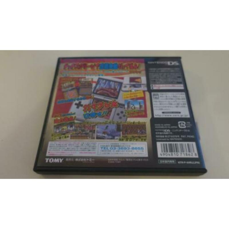Naruto ninja council 3 voor de nintendo ds. Origineel. Japan
