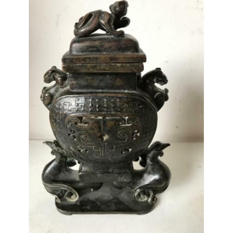 Chinese of Aziatisch bronzen Wierrook brander 21 cm Chinees