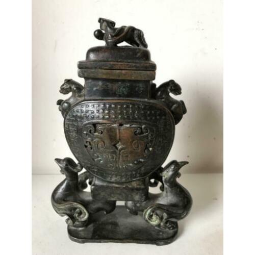 Chinese of Aziatisch bronzen Wierrook brander 21 cm Chinees