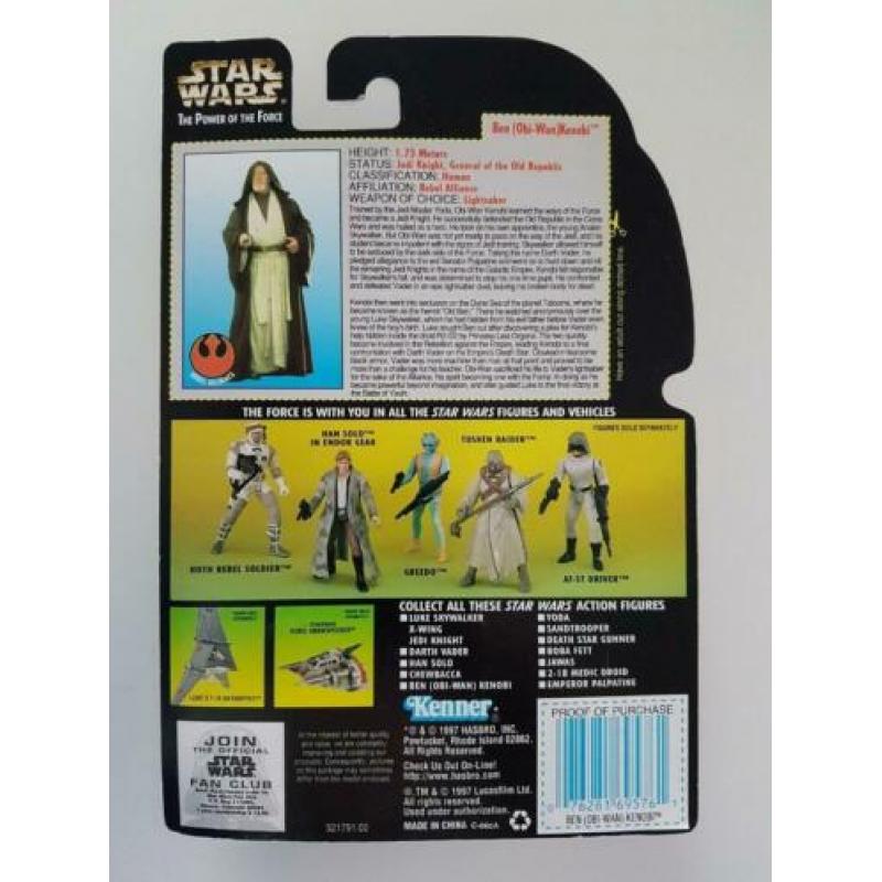 -40% Star Wars POTF Green Holo Ben (Obi-Wan) Kenobi