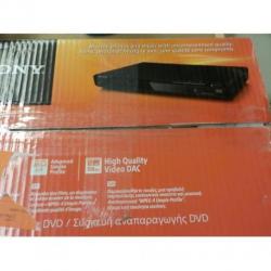 Sony DVD speler DVPSR170B van € 37.95 NU € 29