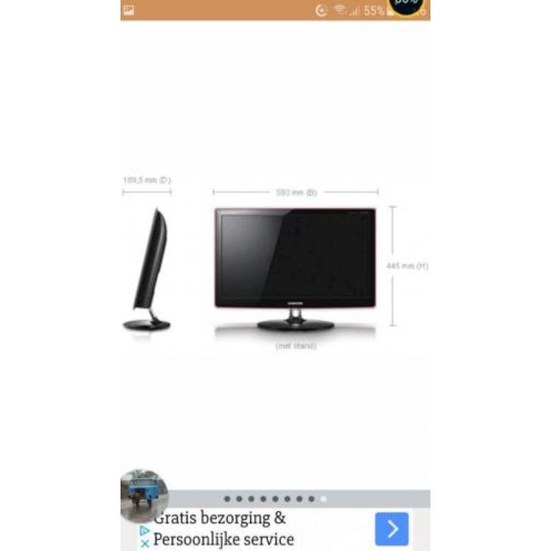 LG lcd tv 23 inch