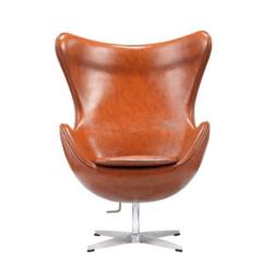 Egg Chair Vintage Cognac Leer (100% Echt Leer) ->Gratis B.Z.